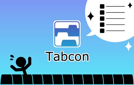 Tabcon插件截图