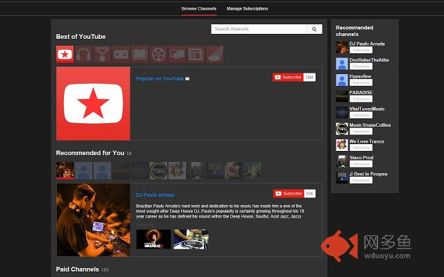 Theme for Youtube™
