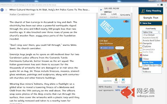 Easy Reading