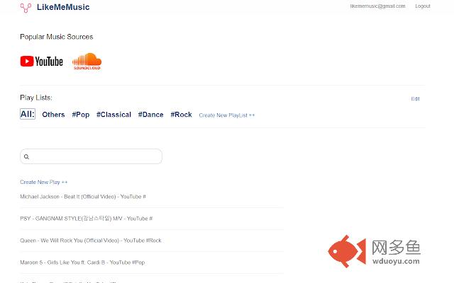 LikeMeMusic.com Extension插件截图