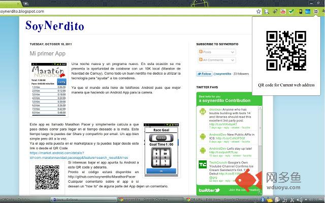 QR URL