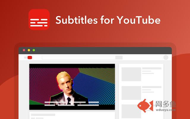 Subtitles For YouTube