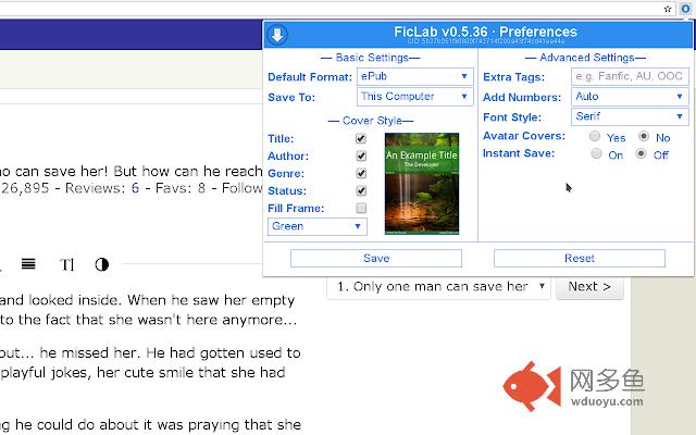 FicLab Helper插件截图