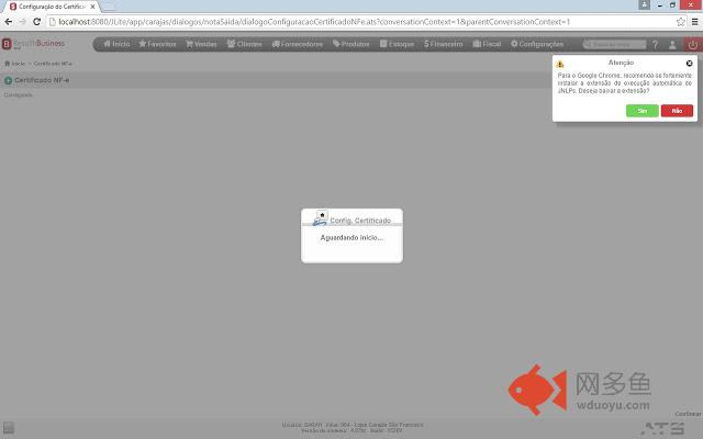 Executor de JNLPs para Resulth Web插件截图