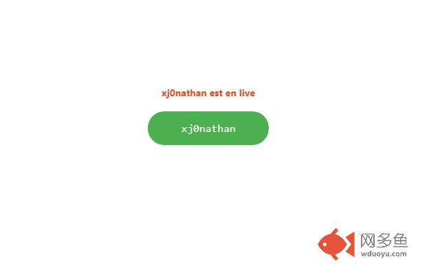 xj0nathan (1.5)插件截图