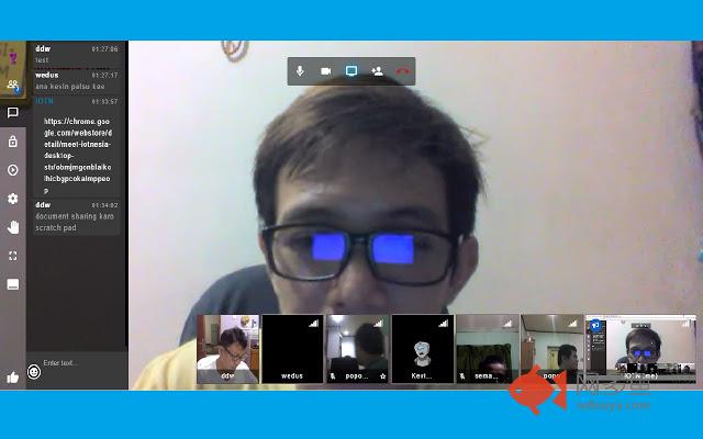 Meet IOTNESIA Desktop Streamer插件截图