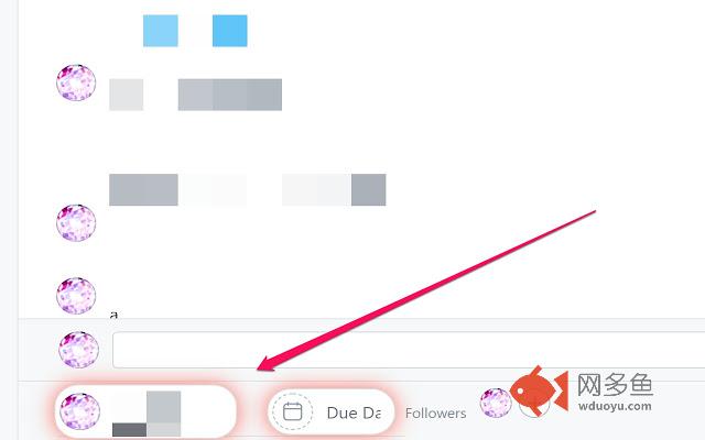 asana custom footer插件截图