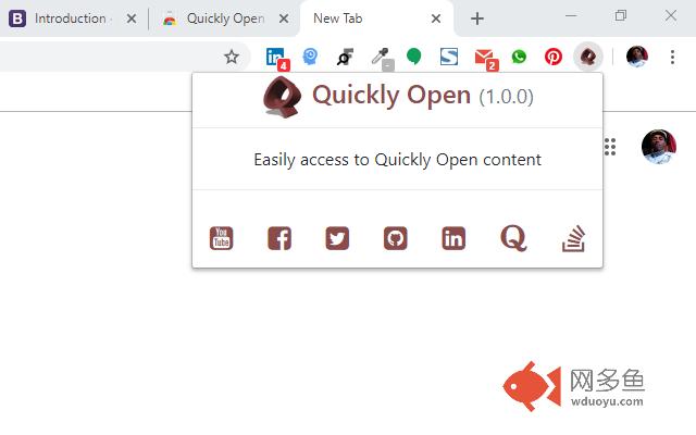 Quickly Open插件截图