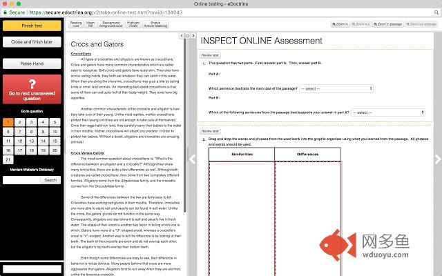 Edoctrina Locker插件截图