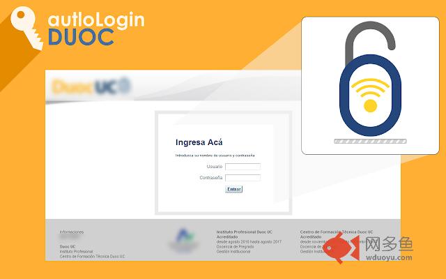 Auto Login DuocUC插件截图
