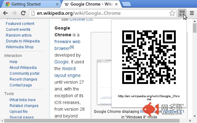 URL to QR code插件截图
