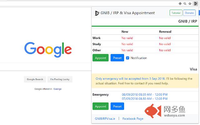GNIB/IRP and Visa Appointment