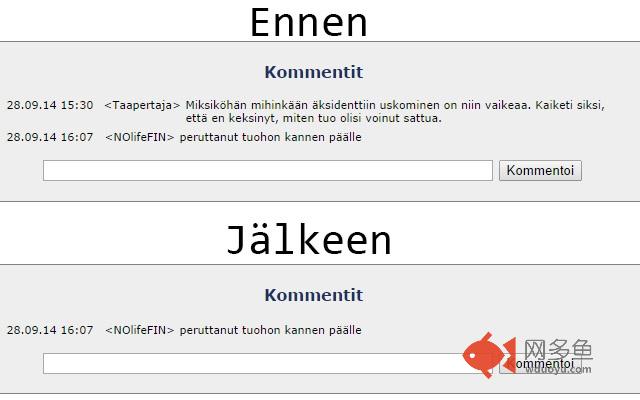 Kuvaton.com Häirikköhiljennin 3000插件截图