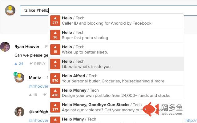 Product Hunt Mentions插件截图