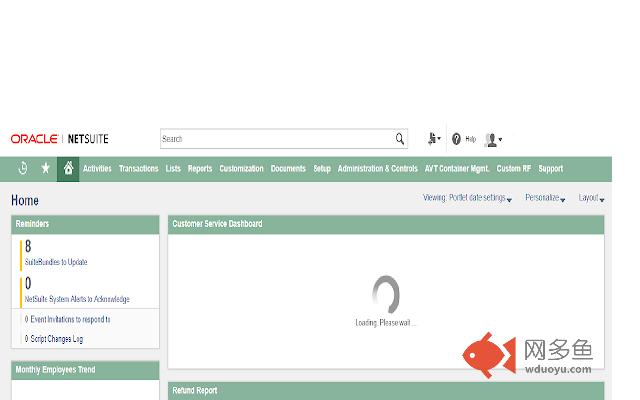 Netsuite Portlet Refresher插件截图