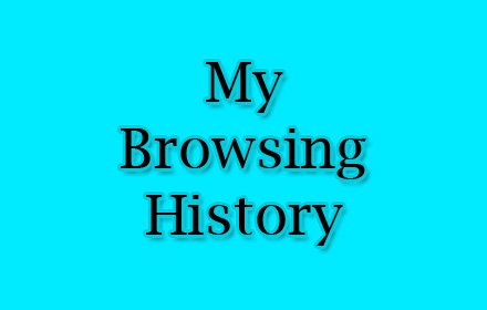 My browsing history插件截图