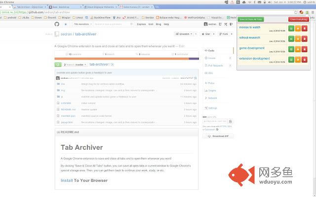 Tab Archiver插件截图