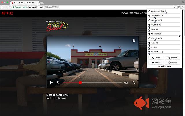 Night Video Tuner