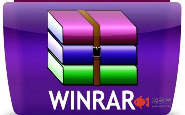 Win-RAR.io