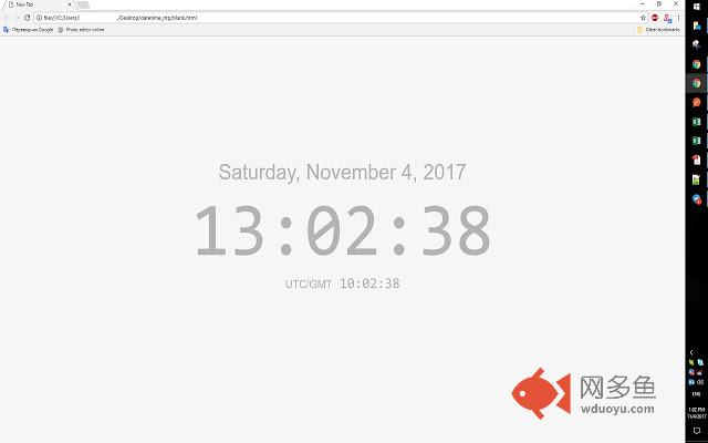 DateTime new tab page