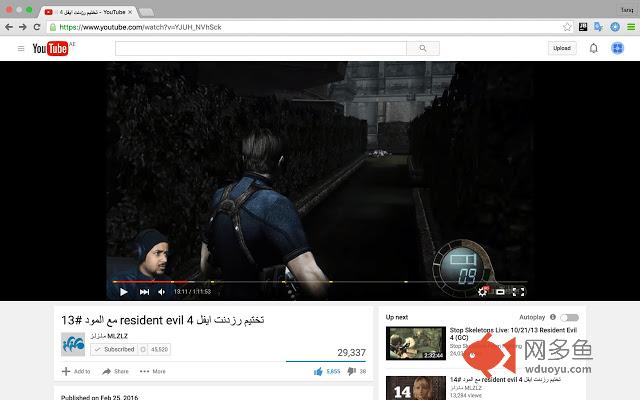 Youtube Colors Filters插件截图