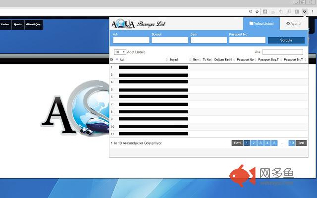 Aqua Ticket Passenger List插件截图