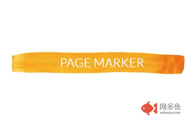 Page Marker插件截图