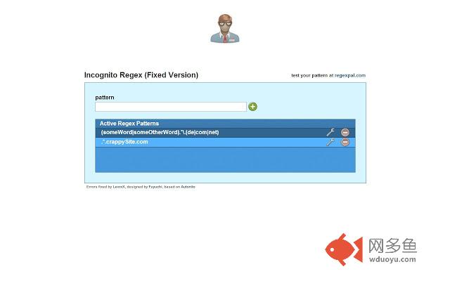 Incognito Regex (Fixed Version)插件截图