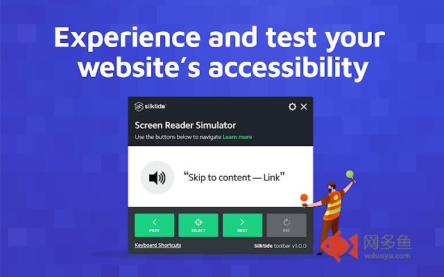 Silktide - Screen Reader Simulator插件截图