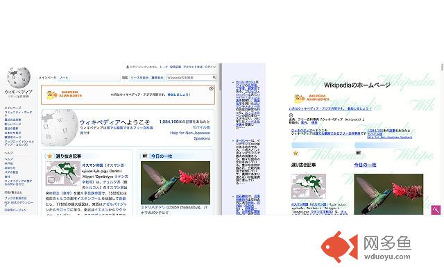 abehiroshize插件截图