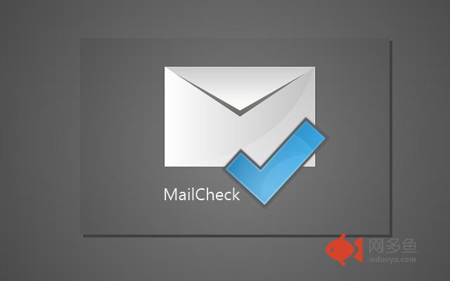 MailCheck