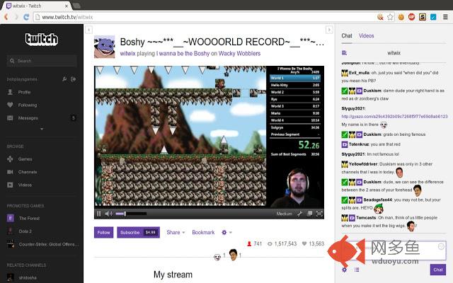 Black Twitch Names插件截图