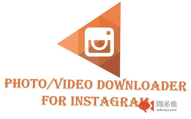 PHOTO/VIDEO Downloader for Instagram