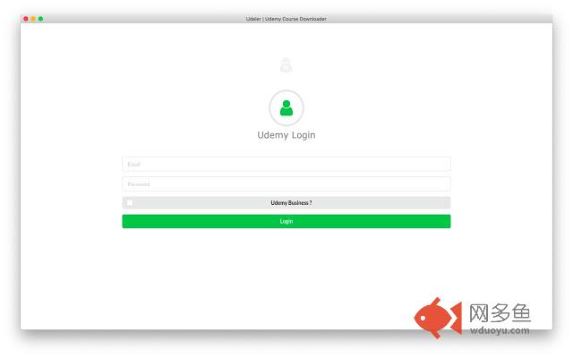 Udeler Authenticator插件截图