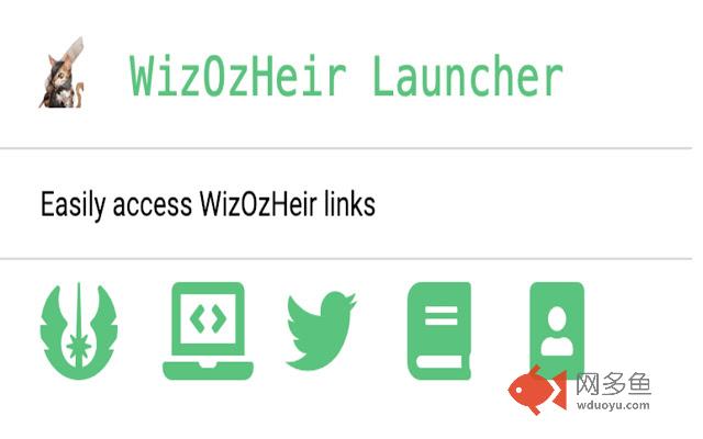 WizOzHeir Launcher插件截图