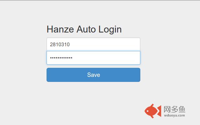 Hanze AutoLogin