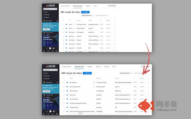 POINTCreation DeezerFullPage插件截图