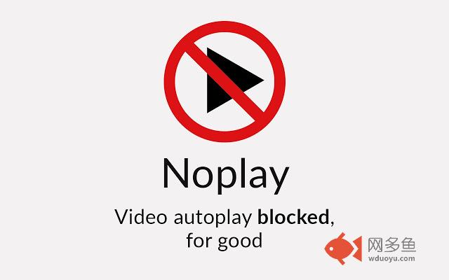Noplay