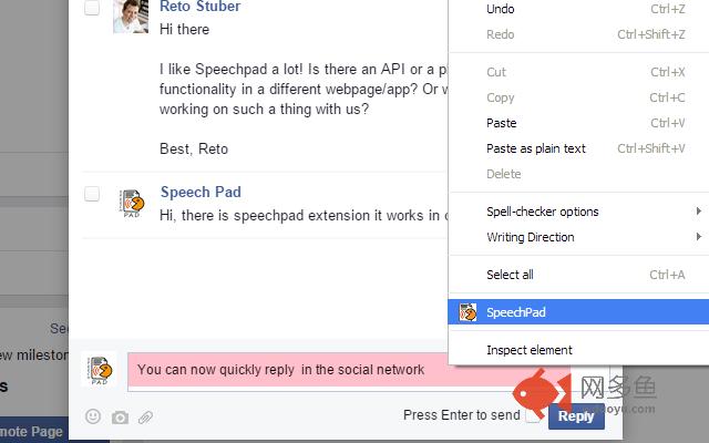 Online speech recognition