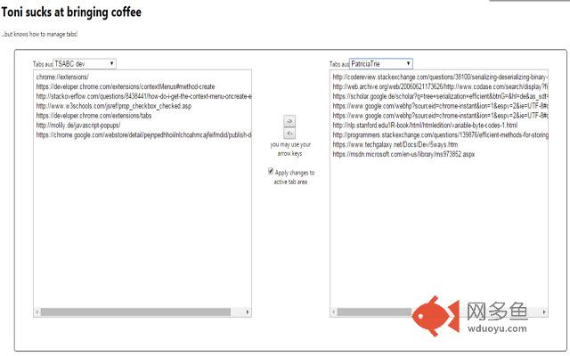 Toni sucks at bringing coffee插件截图