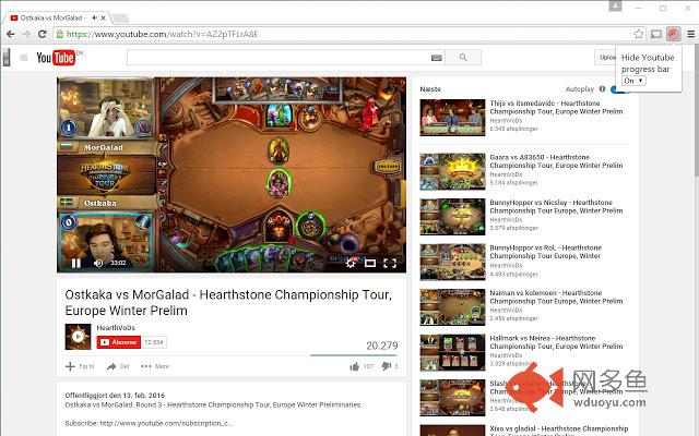 Hide Youtube Progress Bar插件截图