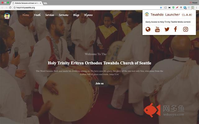 Tewahdo Media Launcher