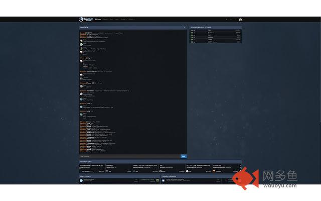 Superiorservers Shoutbox Extender插件截图