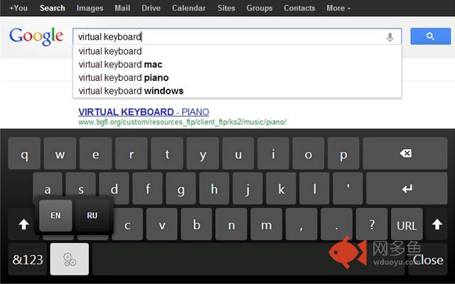 Virtual Keyboard