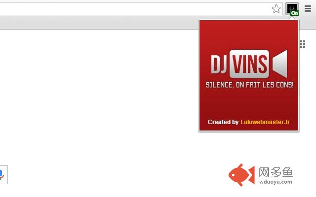 Djvins插件截图