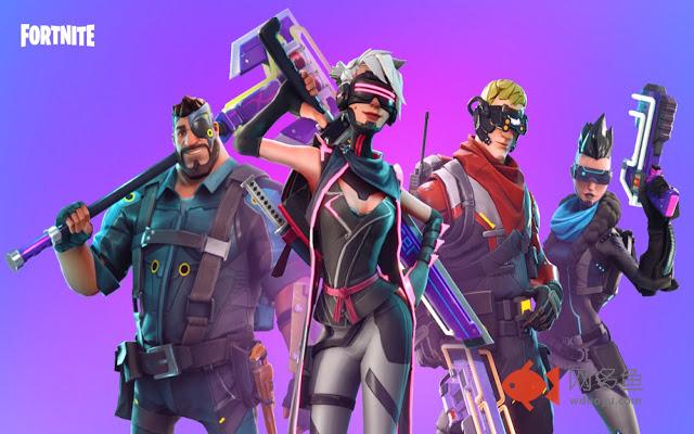 Fortnite For PC