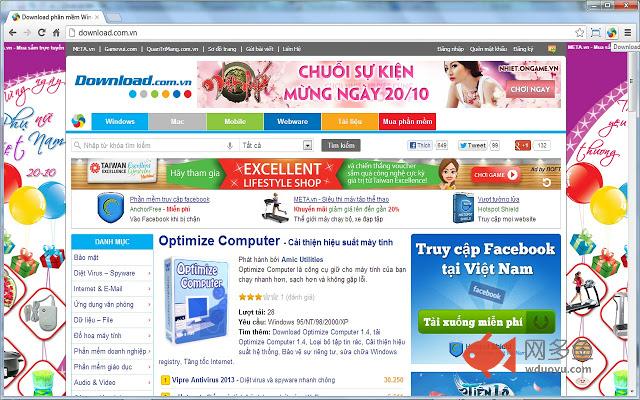 Download.com.vn插件截图