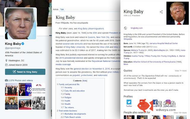 King Baby