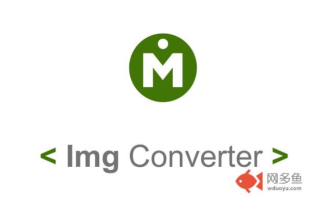 ImgConverter for Github