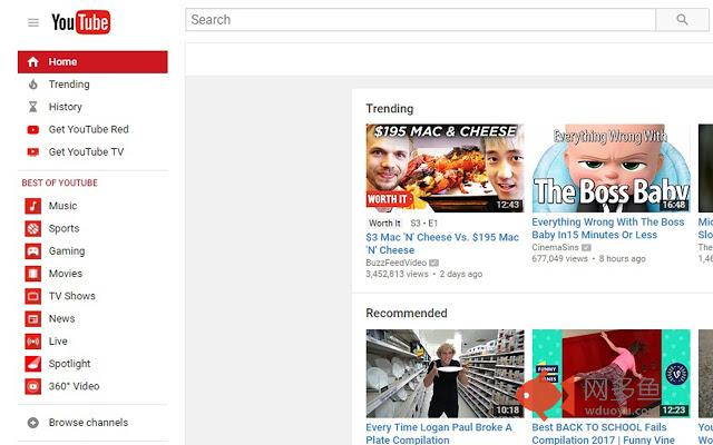 Youtube Logo Reverter